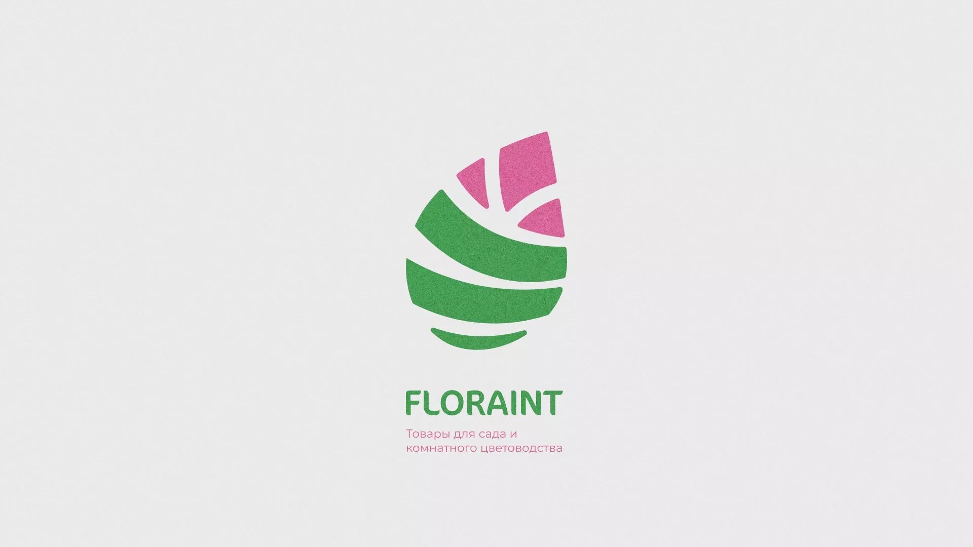 Разработка оформления профиля Instagram для магазина «Floraint» в Шуе